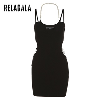 RelaGala Nữ Màu Trơn Ôm Cao Cấp Thời Trang Sling Gợi Cảm Lưng Đầm