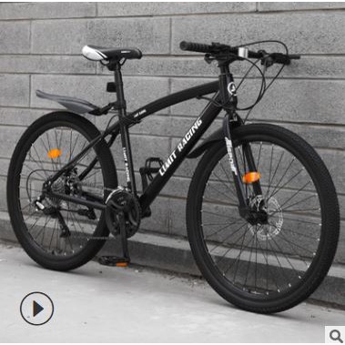 Xe đạp địa hình thể thao nam và nữ tốc độ thay đổi Khung Thép vành nhôm thumbnail