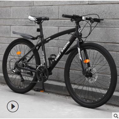 nam và nữ tốc độ thay đổi Khung Thép vành nhôm đúc 26 inch