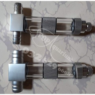 Trộn CO2 chữ T -MUFAN