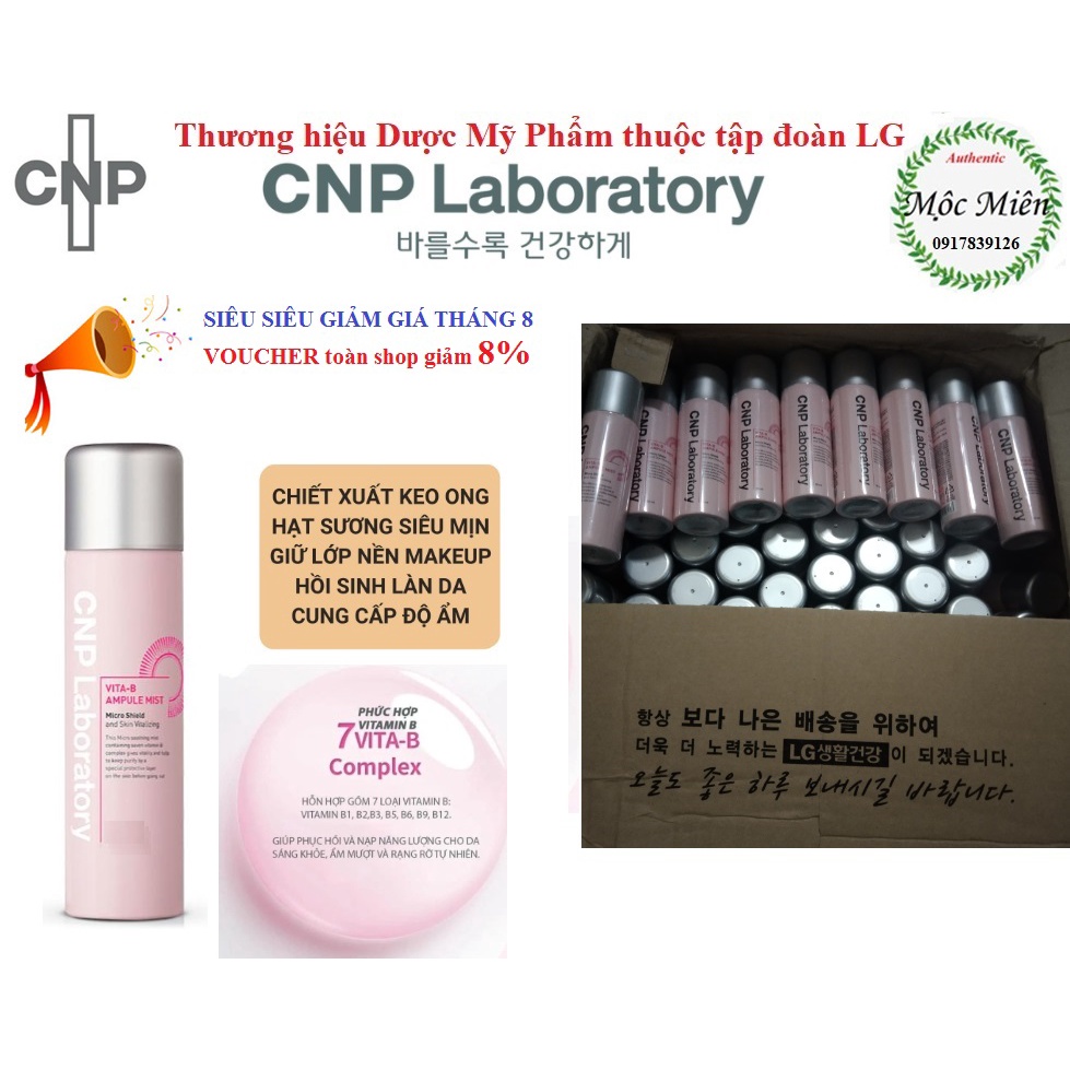 Xịt Khoáng CNP Laboratory Vita-B Ampule Mist Phức Hợp Vitamin B Làm Sạch, Dưỡng Ẩm, Làm Dịu Da Nhạy Cảm 50ml