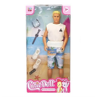 Bộ đồ chơi búp bê thời trang nam cỡ nhỏ TINITOY Cutie Doll
