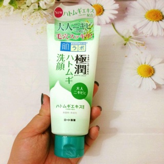 Sữa rửa mặt Hada Labo Nhật Bản