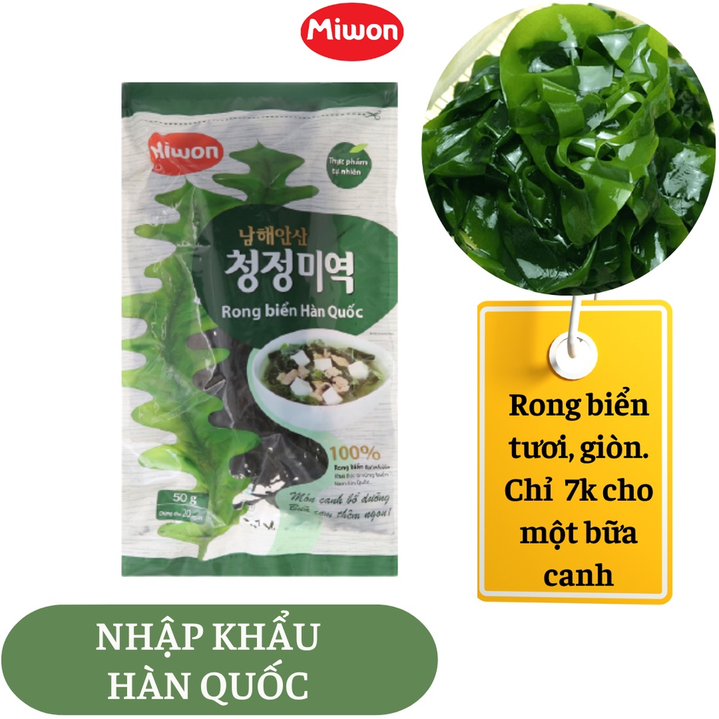 Rong biển khô nấu canh 50g, làm salad nhập khẩu HÀN QUỐC