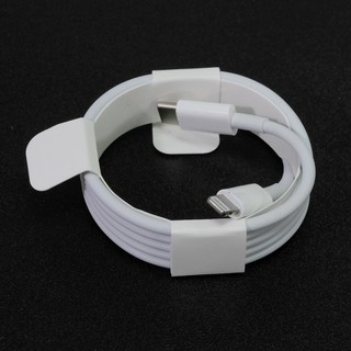 Cáp usb type c to lightning ugreen 10493 dài 1m cao cấp - - we-max-store