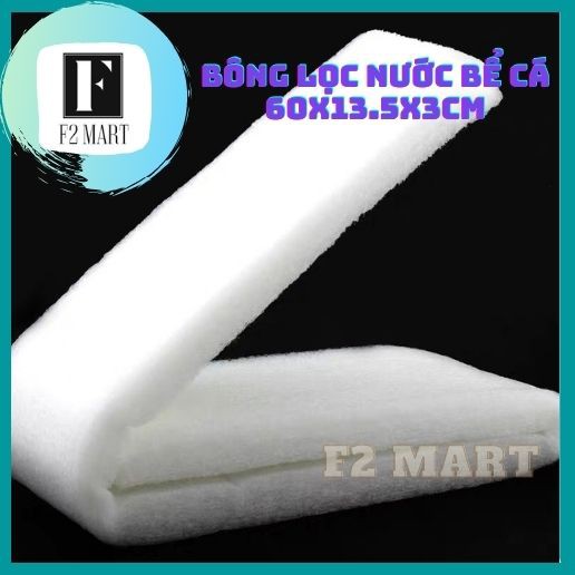 Bông lọc nước bể cá 60x13.5x3cm | Bông cao cấp 30x12x3cm