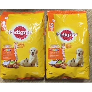 Thức Ăn Hạt Dành Cho Chó Pedigree 1,3 kg( cho chó dưới 1 năm tuổi)