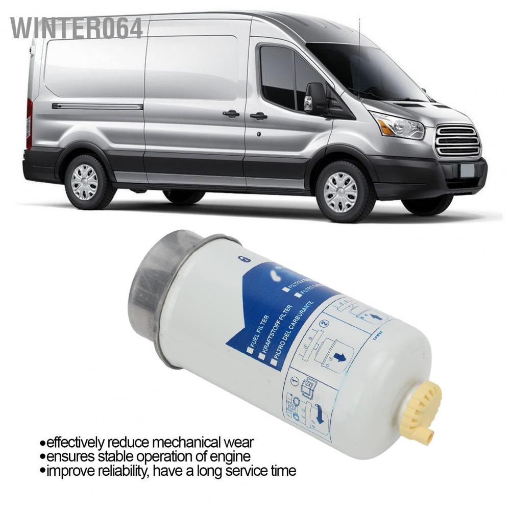 Winter064 Fuel Filter Diesel Assy Assembly 1685861 Replacement for Ford Transit 2.2 2.4 3.2 MK7 2006‑2014