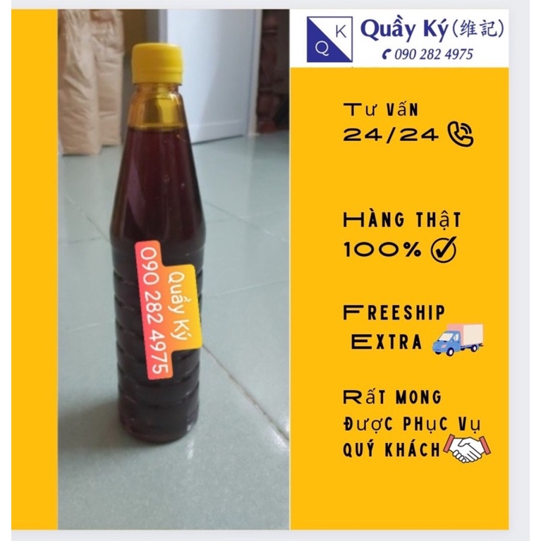 Nước đường bánh nướng 500ml