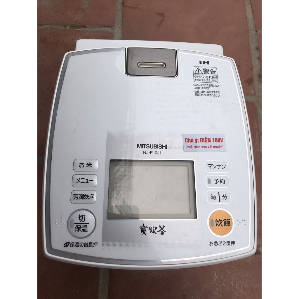 Nồi cơm Nhật cao tần Mitsubishi (1.0l) NJ-E10J1 đời 2012 mới trên 85%