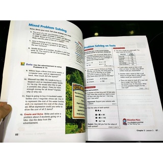 Combo 3q - Maths HM (Houghton Mifflin) - Grade 5