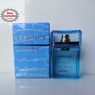 Nước hoa mini Versace Man Eau Fraiche 5ml