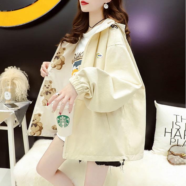 Áo Khoác Hai Mặt In Hình Gấu Phong Cách Hàn Quốc Dễ Phối Đồ Thời Trang Xuân Hè Mới Cho Học Sinh Nữ