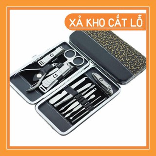  Bộ Cắt Móng Tay 12 Món Đa Năng