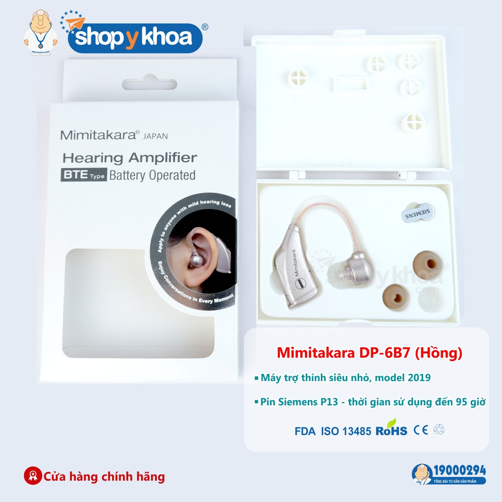 Máy Trợ Thính Siêu Nhỏ Vành Tai Model 2019 Mimitakara  , Màu Hồng. Made In Taiwan