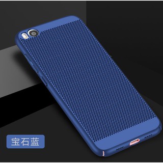 Ốp lưng Xiaomi mi5s