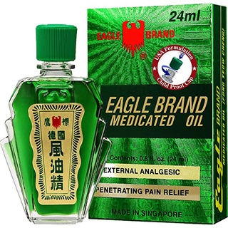 Dầu gió xanh Mỹ hiệu Con Ó Eagle Brand