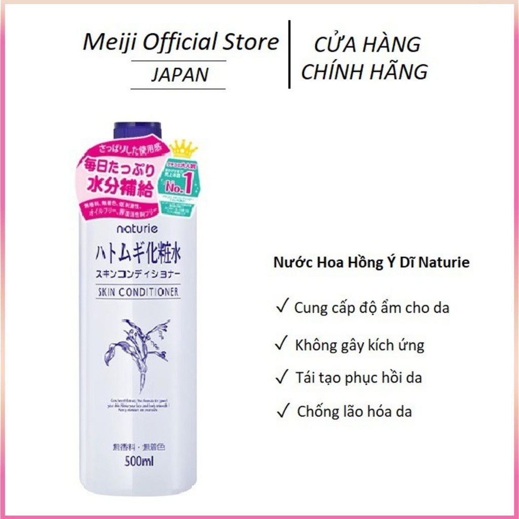 [TẶNG KÈM BÌNH CHIẾT] Nước Hoa Hồng Ý Dĩ Naturie Hatomugi Hàng Nhật Bản 500ml