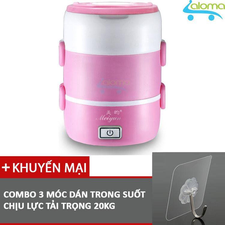 Hộp cơm cắm điện 3 ngăn hâm nóng, luộc, hấp, hâm sữa Meiyun My3in + 3 móc dán chịu lực