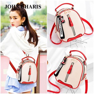 Lovely pattern multi-functional backpack for women