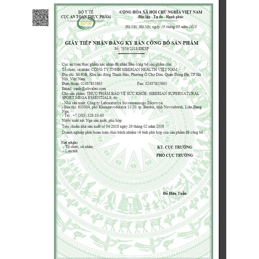 Thực phẩm bảo vệ sức khỏe Siberian Super Natural Sport Mega Essentials | Thế Giới Skin Care