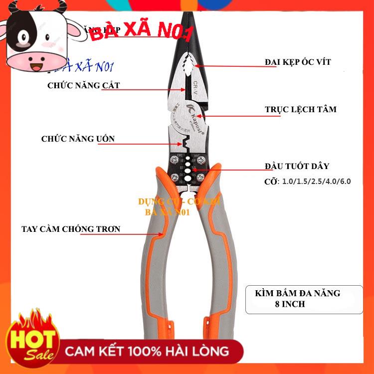 Kìm Cắt - Kìm Điện - Kìm Nhọn Đa Năng Kapusi Japan 8inch/200mm Thép CRV Cao Cấp Siêu Bền