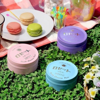 Sáp rửa mặt bùn khoáng Rosette 90g