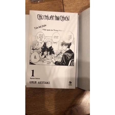 Chú thuật hồi chiến Bìa trắng bookmark card ID poster