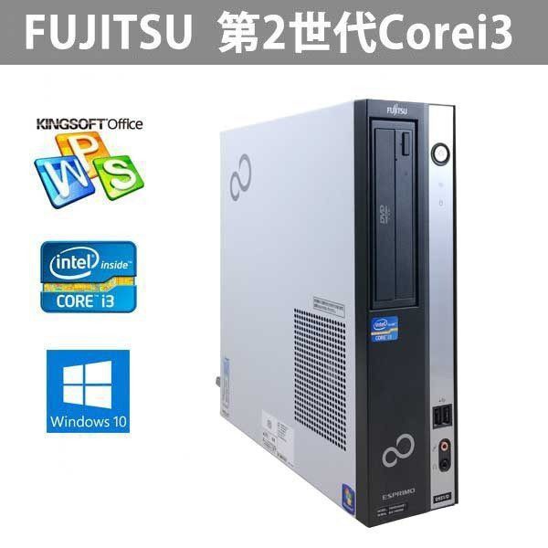 Case Fujitsu Core i3 phục vụ học tập văn phòng giải trí nghe nhạc Học sinh sinh viên