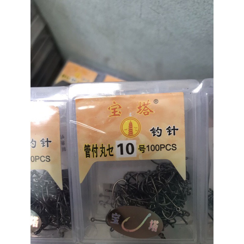 Lưỡi câu Tháp vàng. Lưỡi câu cá. lưỡi câu hộp tháp vàng. Đồ Câu Hùng. Lưỡi câu cá rô. Lưỡi câu cá trê