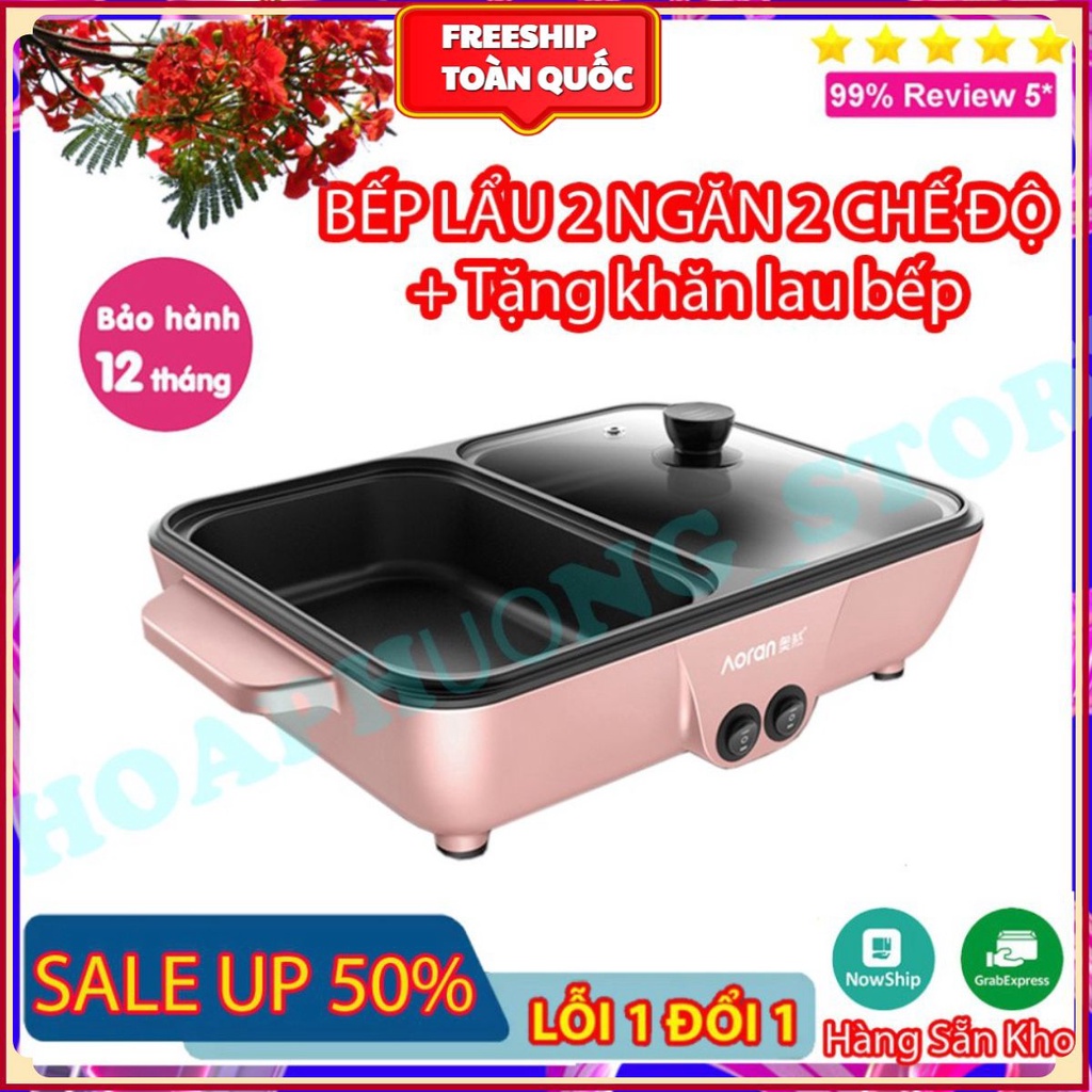 BẢO HÀNH 12 THÁNG Bếp lẩu nướng, Nồi lẩu 2 ngăn Đa năng mini, điều chỉnh nhiệt độ, chống dính cao cấp SALE TẾT . .