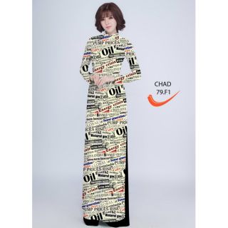 Vải Áo dài môn anh văn