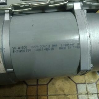 Motor cửa cuốn YH A300