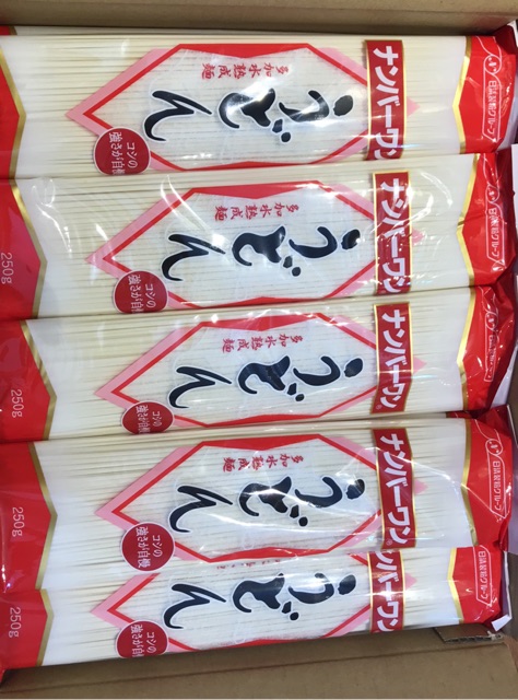 Mì Udon- Somen Nisshin Nhật Bản 200g | BigBuy360 - bigbuy360.vn