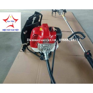 Máy xạc cỏ xới đất cầm tay Mitsubishi TU45 chính hãng