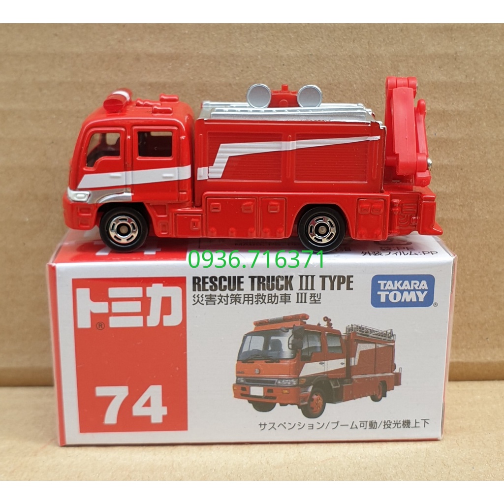 Mô hình xe cứu hộ tomica Nhật Bản có hộp No74