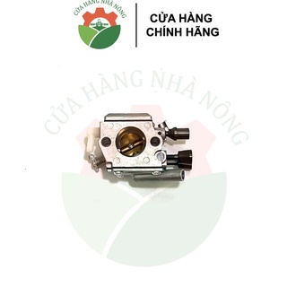 Bình xăng con aip máy cưa stihl ms 382