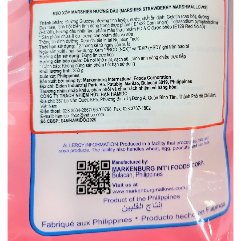 [Gói 250g – HỒNG] KẸO XỐP HƯƠNG DÂU [Philippines] MARSHIES Strawberry Marshmallows (halal)