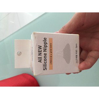 Núm Ti Cổ Rộng Spectra Nhiều Size ( Mẫu Mới)