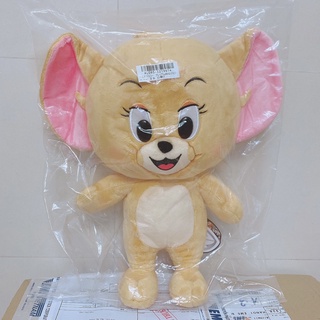 [Toreba] Gấu bông chuột Jerry