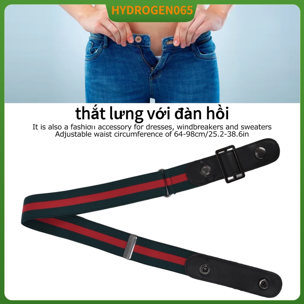 Hàng giao ngay dây đai đàn hồi dây thắt lưng đàn hồi có thể điều chỉnh nút vô hình Đa chức năng Nữ / Nam