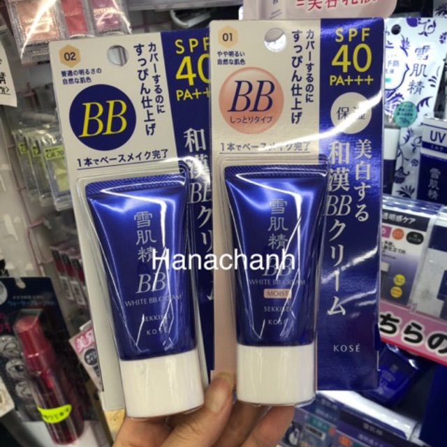 Kem nền bb kose sekkisei white cream 6in1