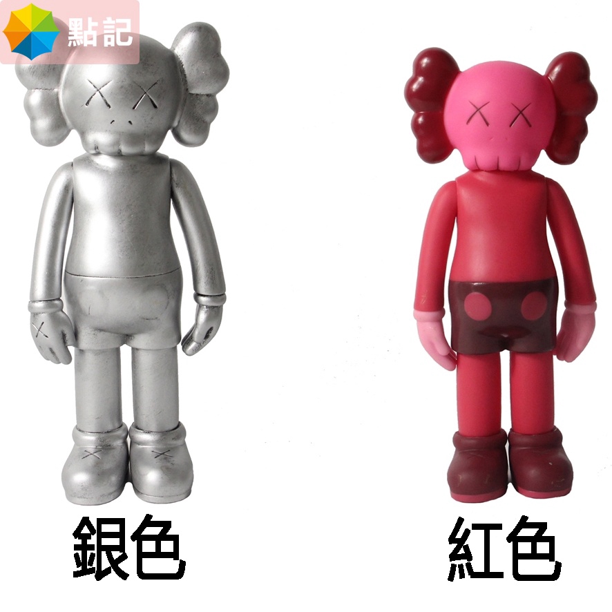 Cửa hàng toàn bộ chân KAWS 27cm chín màu chính hãng