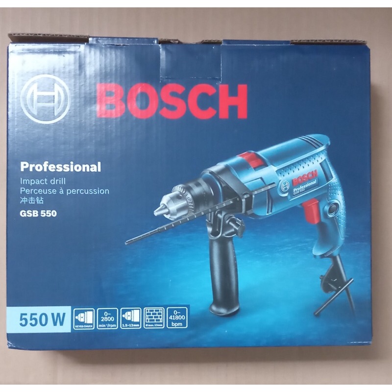 BOSCH máy khoan GSB550