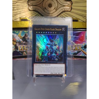 [ Dưa Hấu Yugioh ] Lá bài thẻ bài Galaxy Eyes Cipher Blade Dragon - Ultra Rare - Tặng bọc bài nhựa bảo quản