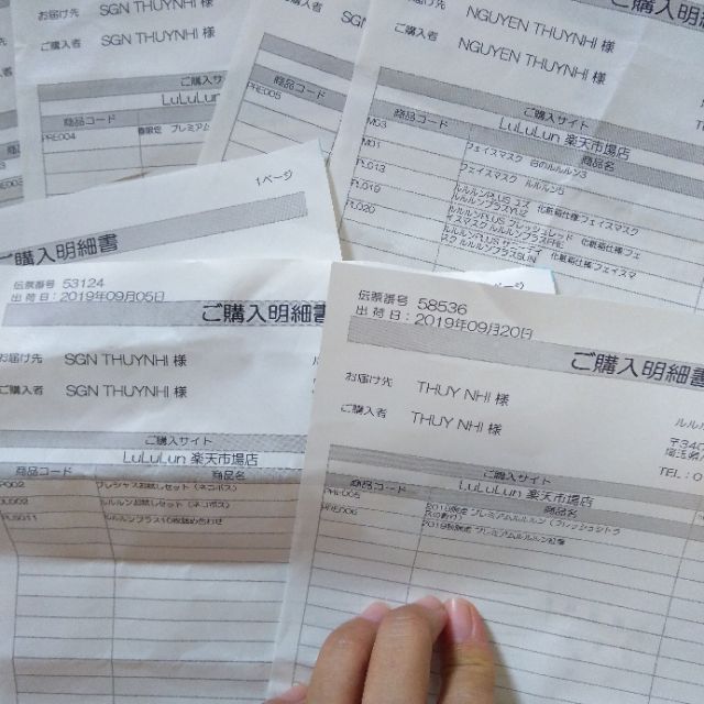 Mặt nạ Lululun Premium Nhật Bản túi 7 miếng | Thế Giới Skin Care