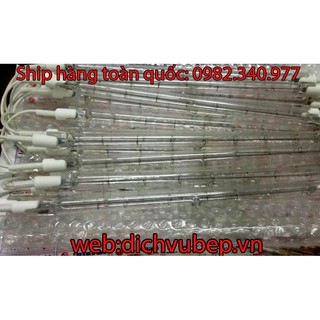Bóng halogen bếp hồng ngoại 900w