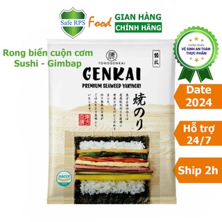 Rong biển cuộn cơm kimbap gói 10 lá 22g , rong biển làm món cơm hàn quốc