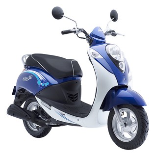Xe Máy SYM Elitte 50