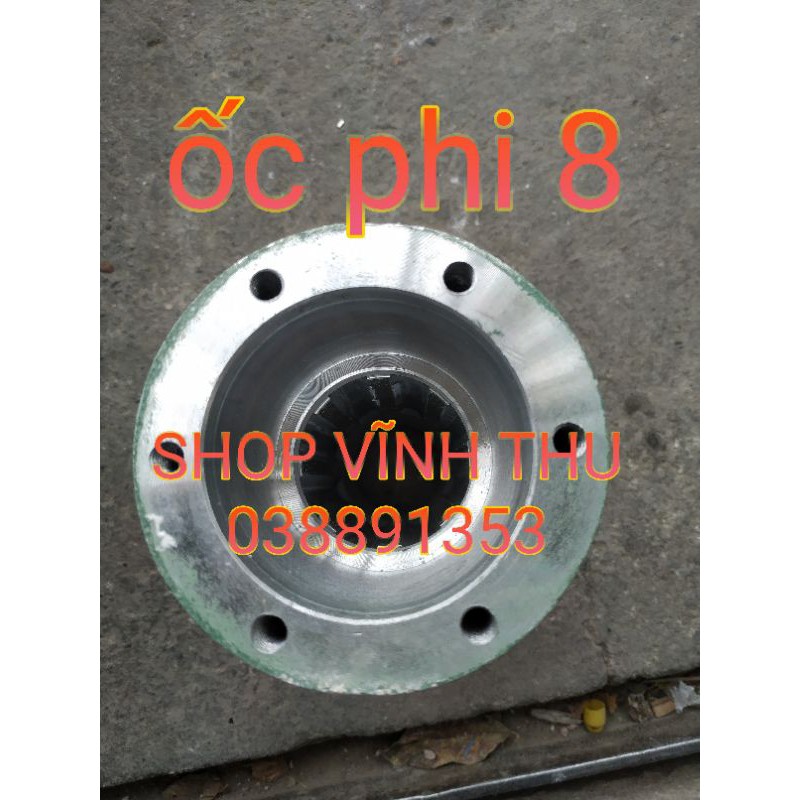 BỬA NHÔM PH65, LÒNG NHÔM MÁY ĐỤC ĐẠI MŨI PHI 30